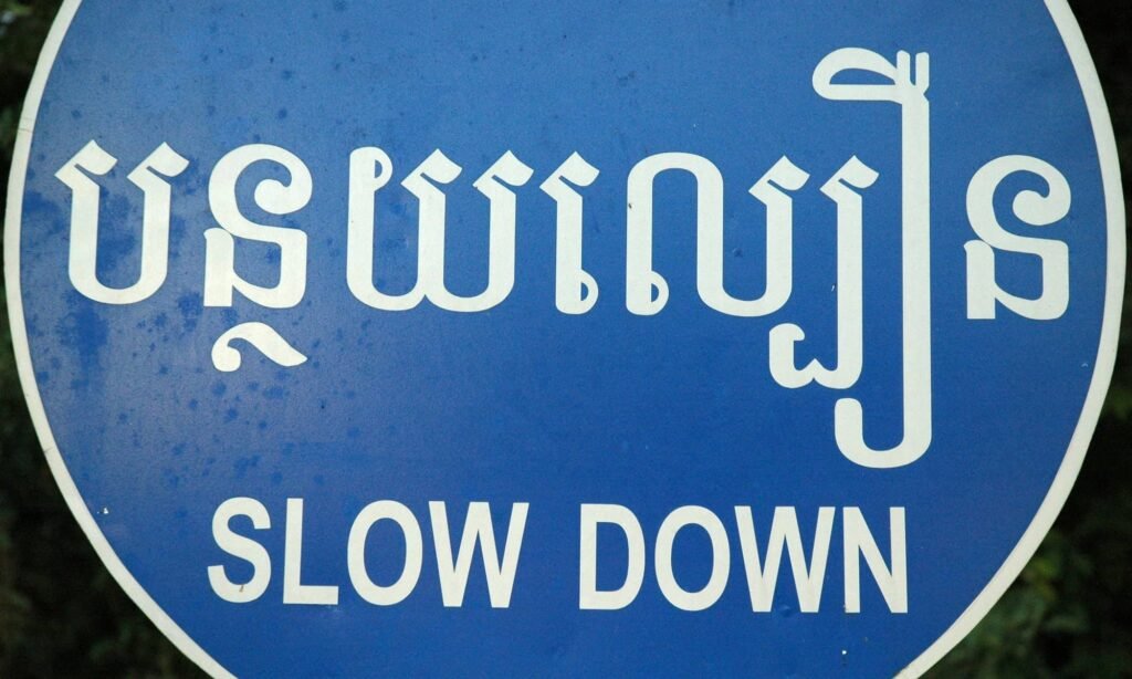Khmer – Slow Down